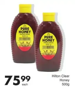 Save Hyper Hilton Clear Honey offer