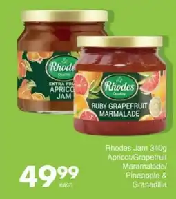 Save Hyper Rhodes Jam offer