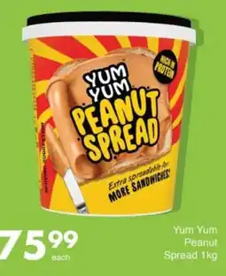 Save Hyper Yum Yum Peanut Spread offer