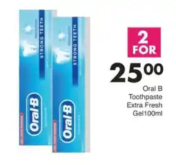 Save Hyper Oral B Toothpaste Extra Fresh Gel offer