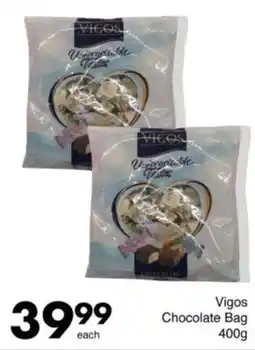 Save Hyper Vigos Chocolate Bag offer