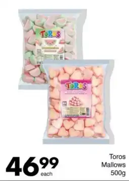 Save Hyper Toros Mallows offer