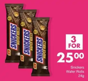 Save Hyper Snickers Wafer Rolls offer