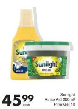 Save Hyper Sunlight Rinse Aid Pine Gel offer