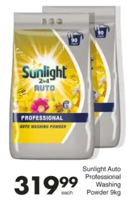 Save Hyper Sunlight Auto Professional Washing Powder offer