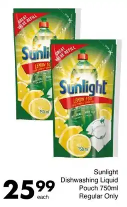 Save Hyper Sunlight Dishwashing Liquid offer