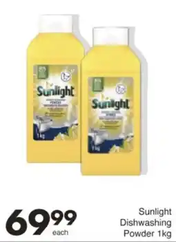 Save Hyper Sunlight Dishwashing Powder offer