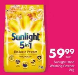 Save Hyper Sunlight Hand Washing Powder offer