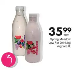 Save Hyper Spring Meadow Low Fat Drinking Yoghurt offer