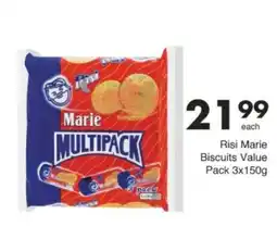Save Hyper Risi Marie Biscuits Value Pack offer
