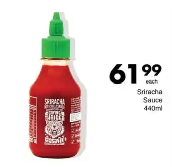 Save Hyper Sriracha Hot Chilli Sauce offer