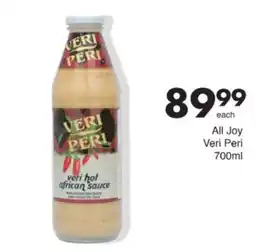 Save Hyper All Joy Veri Peri offer