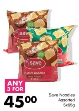 Save Hyper Save Noodles Assorted offer