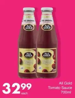 Save Hyper All Gold Tomato Sauce offer