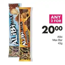 Save Hyper Alibi Max Bar offer