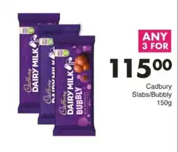 Save Hyper Cadbury Dairy Milk Bubbly offer