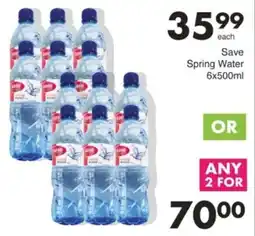 Save Hyper Spring Water offer