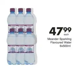 Save Hyper Meander Sparkling Flavoured Water offer