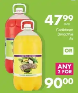 Save Hyper Caribbean Smoothie offer