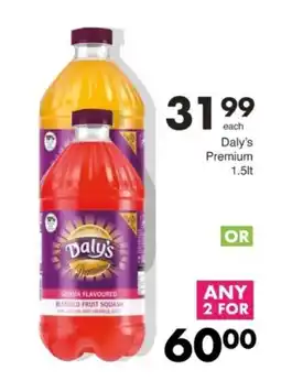 Save Hyper Daly's Premium offer