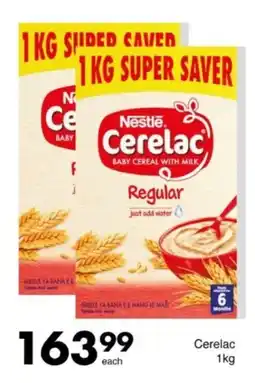 Save Hyper Nestle Cerelac Regular offer