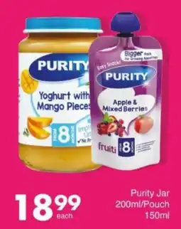Save Hyper Purity Yoghurt with Mango Pieces offer