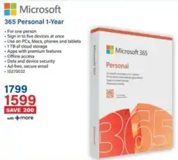 Incredible Connection Microsoft 365 Personal offer