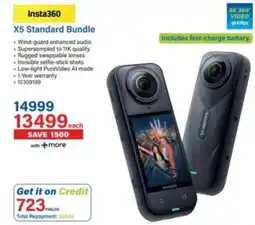 Incredible Connection Insta360 X5 Standard Bundle offer