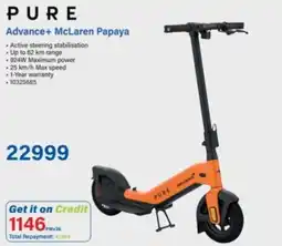 Incredible Connection PURE Advance+ McLaren Papaya offer