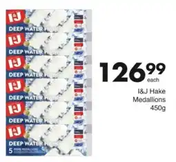 Save Hyper I&J Hake Medallions offer