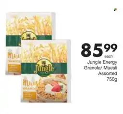 Save Hyper Jungle Energy Granola/ Muesli Assorted offer