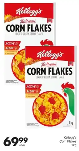 Save Hyper Kellogg's Corn Flakes offer