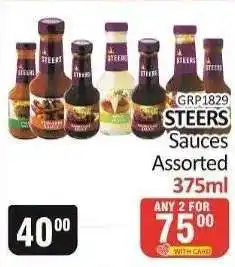 KitKat Cash and Carry STEERS Sauces Assorted 375ml offer