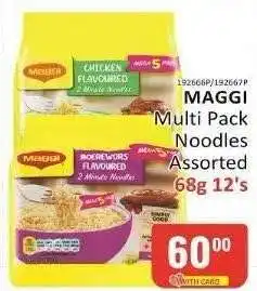 KitKat Cash and Carry MAGGI Multi Pack Noodles Assorted 68g 12's offer