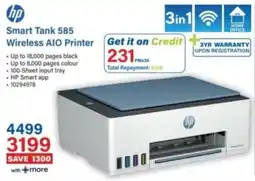 Incredible Connection HP Smart Tank 585 Wireless AIO Printer offer
