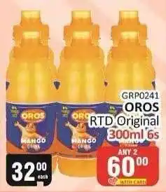 KitKat Cash and Carry OROS RTD Original 300ml 6s offer
