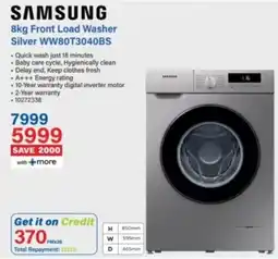 Incredible Connection Samsung 8kg Front Load Washer Silver offer