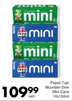 Save Hyper Pepsi/ 7up/ Mountain Dew Mini Cans offer