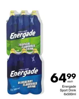 Save Hyper Energade Sport Drink offer