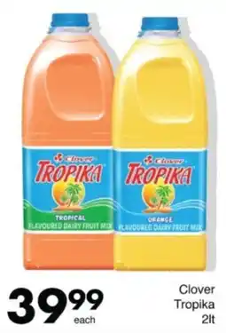 Save Hyper Clover Tropika offer