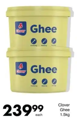 Save Hyper Clover Ghee offer