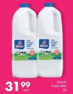 Save Hyper Clover Fresh Milk offer