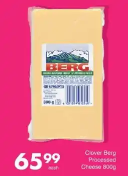 Save Hyper Clover Berg Processed Cheese offer