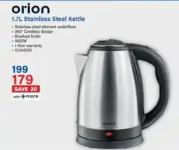 Incredible Connection Orion 1.7L Stainless Steel Kettle offer
