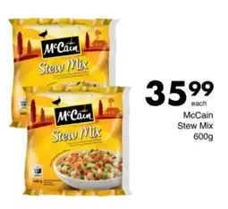 Save Hyper McCain Stew Mix offer