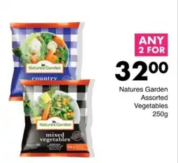 Save Hyper Natures Garden Assorted Vegetables offer