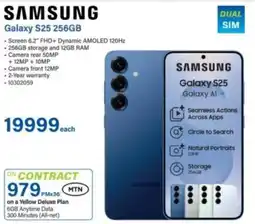 Incredible Connection SAMSUNG Galaxy S25 256GB offer