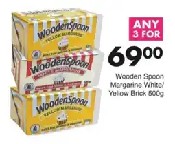Save Hyper Wooden Spoon Margarine White/ Yellow Brick offer