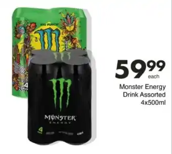Save Hyper Monster Energy Drink Assorted offer