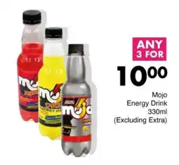 Save Hyper Mojo Energy Drink offer